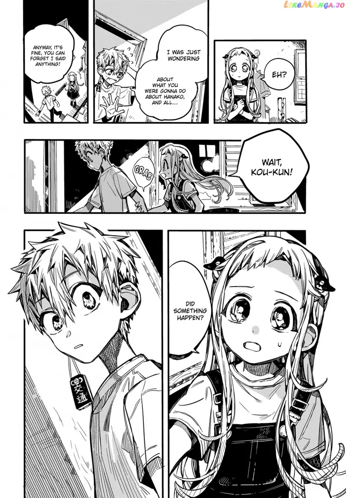 Toilet-Bound Hanako-kun Chapter 74 image 05_optimized